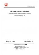 p(bio)`